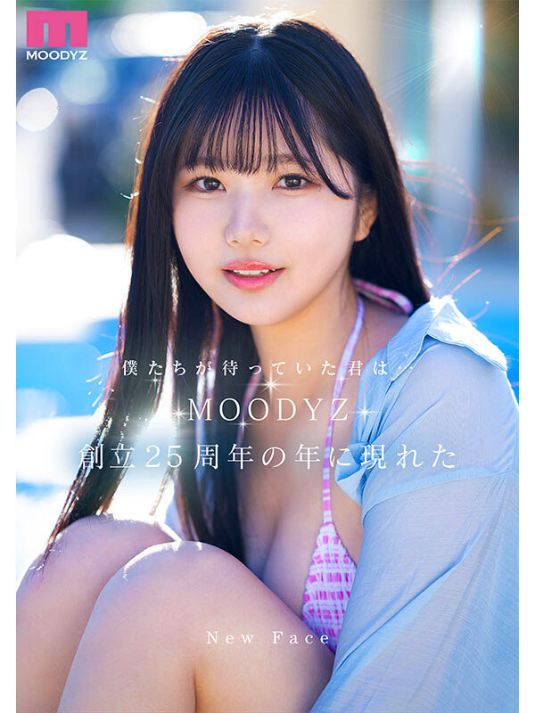 純白彩永(纯白彩永)出道作品MIDA-210发布！一千年太久了⋯Moodyz等了25年的超级新人就是她-图片6