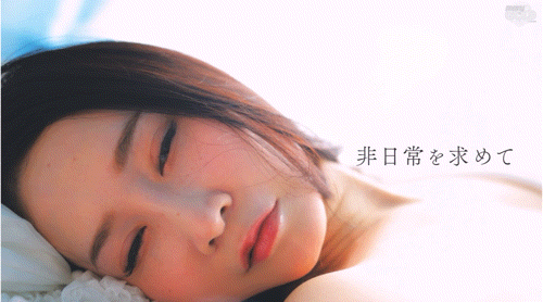 宮野桜(宫野樱)出道作品MGOLD-038发布！想被搞得乱七八糟⋯地方的公务员变洒水机！-图片7