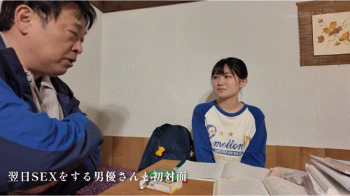 桜庭菜乃花(樱庭菜乃花)出道作品SDAB-334发布！要重考大学⋯她请吉村卓来补习！-图片7