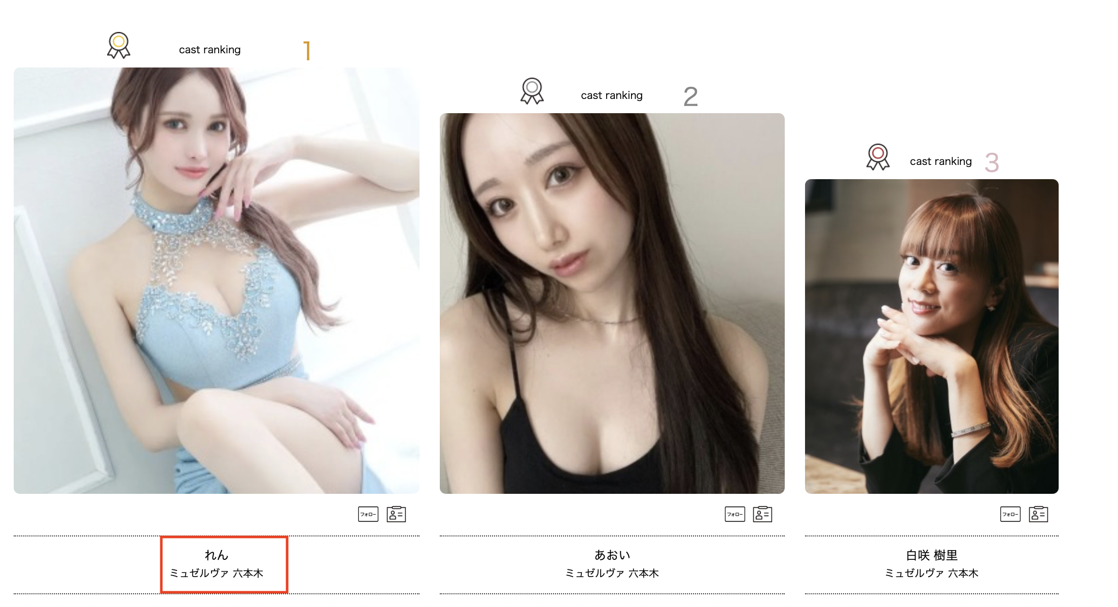 经纪公司8MAN的秘密就是她！来看长得怎么样？-图片3