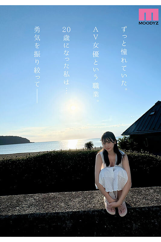 三木环奈(三木環奈)出道作品番号及封面，三木环奈个人简介-图片3