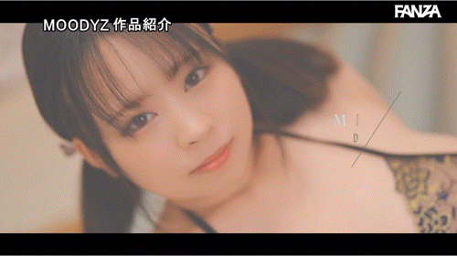三津葉あんり(三津叶杏梨)出道作品MIAB-465发布！在气垫床上领域展开！J罩杯、当房仲的她还是潮吹机器！-图片9