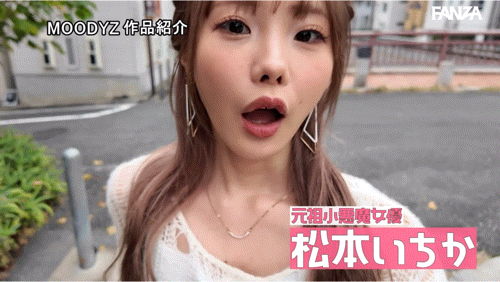 女优战力有多高？ 看PtoM就知道！-图片3