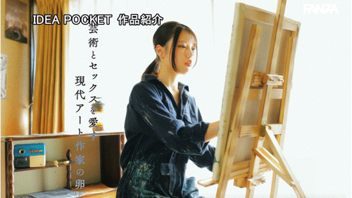 水原わこ(水原和子)出道作品IPZZ-557发布！全身上下无一不色！她要创造全新的情欲世界！-图片5