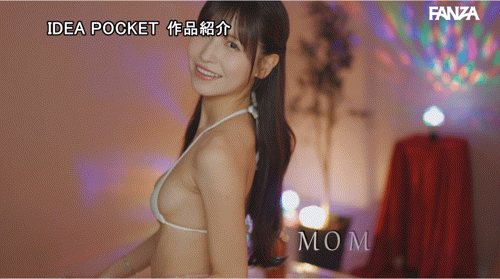 役野満里奈(役野满里奈)、桜空もも(樱空桃)、長浜みつり(长滨蜜璃)共演作品OFES-025发布！FANZA欧派祭典！IP社三大乳霸风俗合体！-图片5