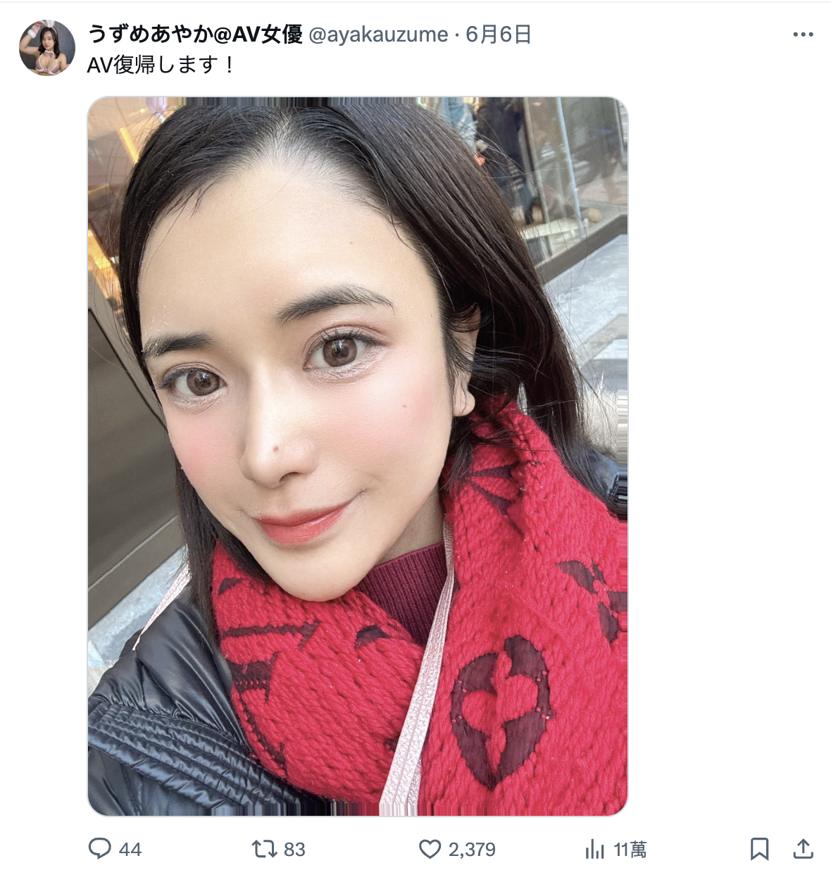 你还记得她吗？世界排名第七的网红复活了！-图片1