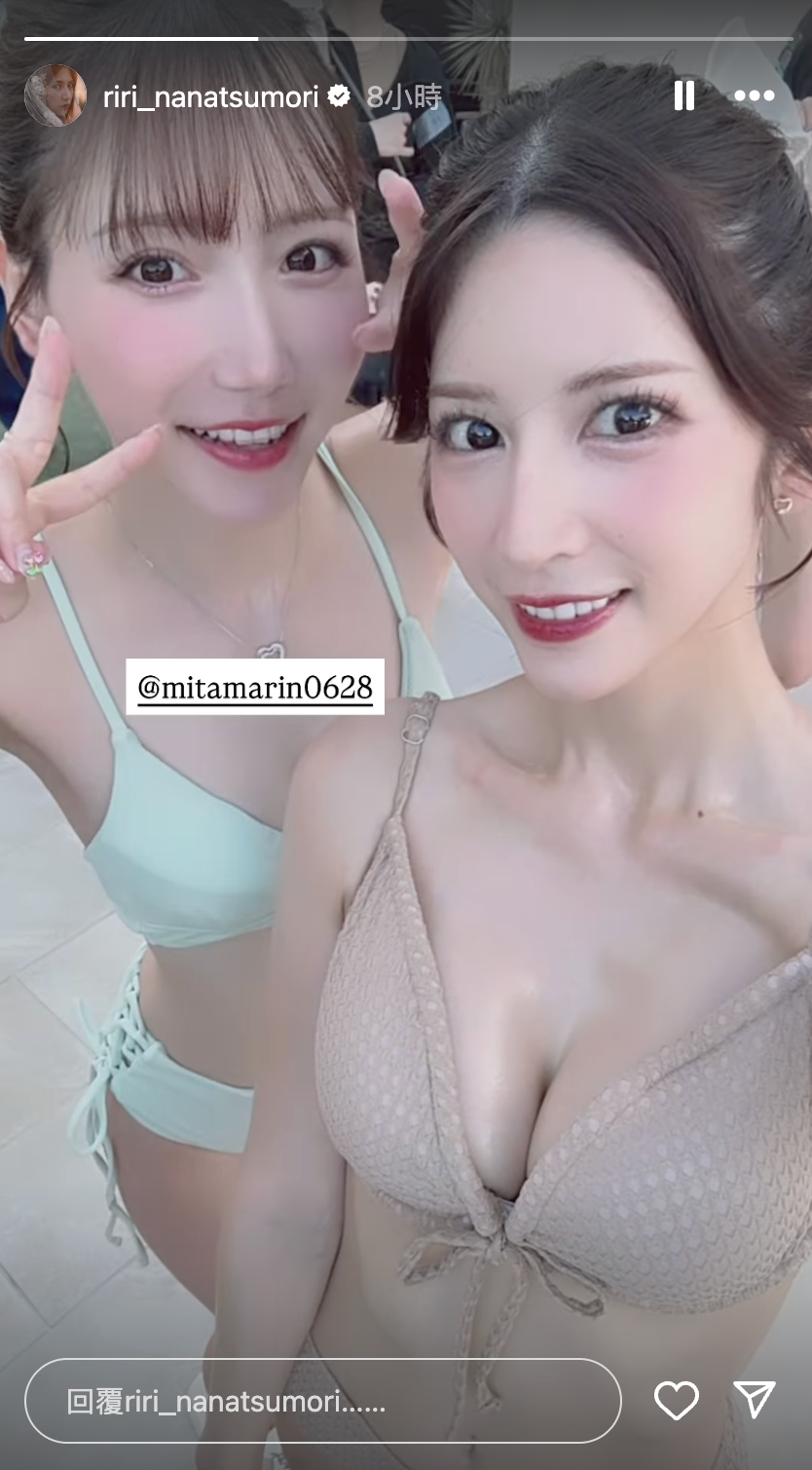 至少13位女优加入！片商S1正在干大事！-图片11