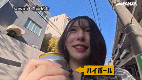 黒島玲衣(黑岛玲衣)作品CAWD-865发布！痴女初挑战！变得超可爱的她竟然被粉丝中出し解禁惹！-图片7