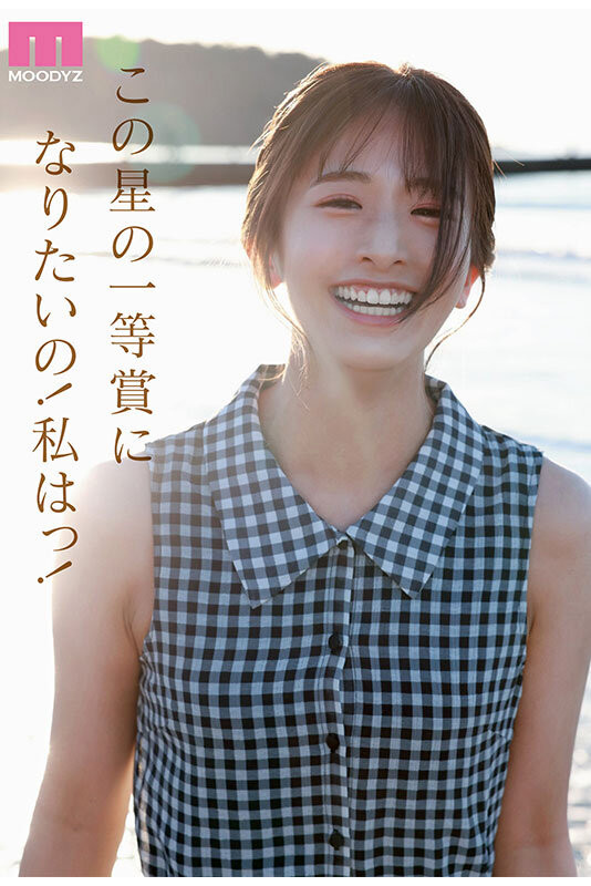 川口桜(川口樱)出道作品MIDA-300发布！New Hero降临！满分美少女新鲜登场！-图片7