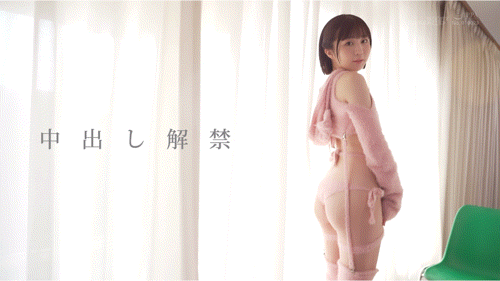 斎藤かさね(斋藤花纱音)作品SDMUA-090发布！曾经当过偶像的她睽违一年重返淫光幕人生初解禁！-图片9
