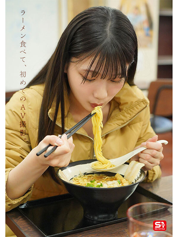 初美なのか(初美菜乃花)出道作品SONE-962发布！情报解禁！S1的国宝级新人正式登场！-图片5