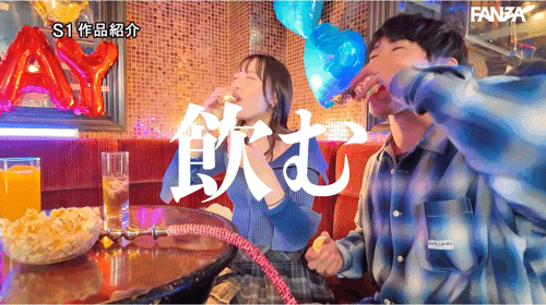 村上悠華(村上悠华)作品SONE-886发布！暂离战线前的最后一支作品⋯她却想不起来自己拍了什么！-图片8