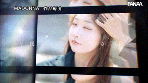 北川遥出道作品JUR-052发布！172公分美巨乳美巨尻大长腿！她曾是世界的超级名模！-图片8