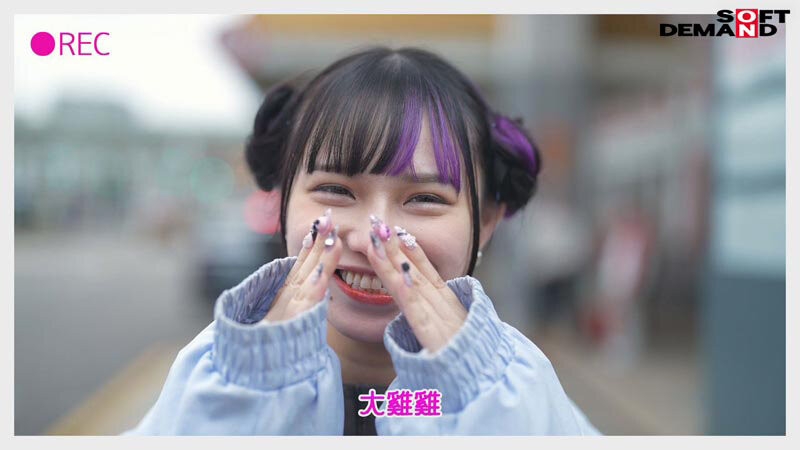 齋齋いつき(斋斋树)作品FTAV-011发布！单挑日本三大巨炮！台湾女优大绝顶谢谢Sex！-图片6