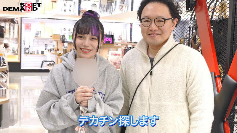 齋齋いつき(斋斋树)作品FTAV-011发布！单挑日本三大巨炮！台湾女优大绝顶谢谢Sex！-图片3