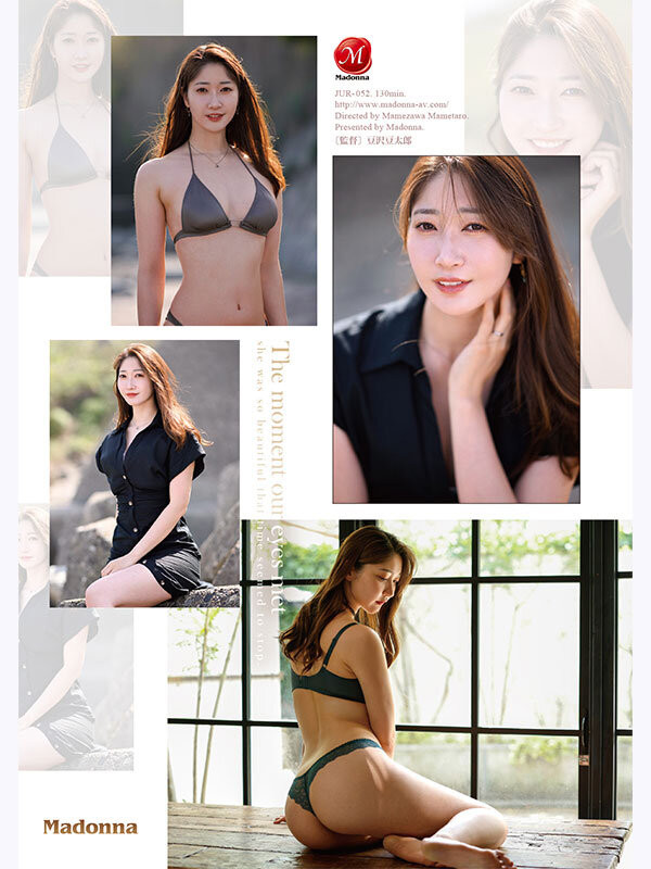 北川遥出道作品JUR-052发布！172公分美巨乳美巨尻大长腿！她曾是世界的超级名模！-图片3