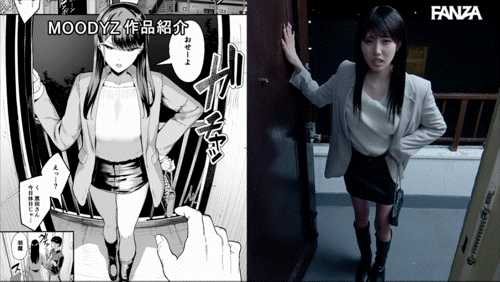 斎藤あみり(斋藤亚美里)作品MIMK-253发布！冰冷辣妹魂上身！她再战蓝井优太咬他耳朵！-图片8