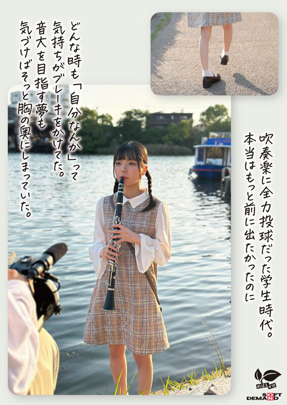 佐野葉月(佐野叶月)出道作品SDAB-339发布！磨桌角自慰10年了！18岁的麻花辫子女孩一弄就喷了！-图片4