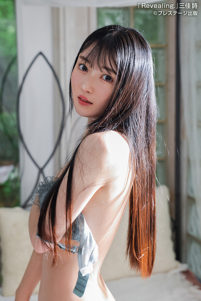 三佳詩(三佳诗)出道作品GNI-007发布！全世界注目！在迪士尼趴趴走流量超大的他、异端解禁！-图片7