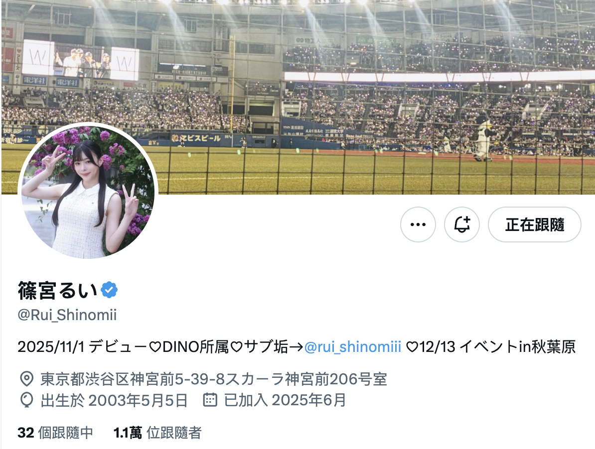 大感谢祭名单公布！Faleno集团有五大神秘！-图片4