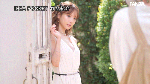 桃乃木かな(桃乃木香奈)作品IPZZ-698发布！暗黑生涯的LAST SEX！她引退作品公布！-图片9