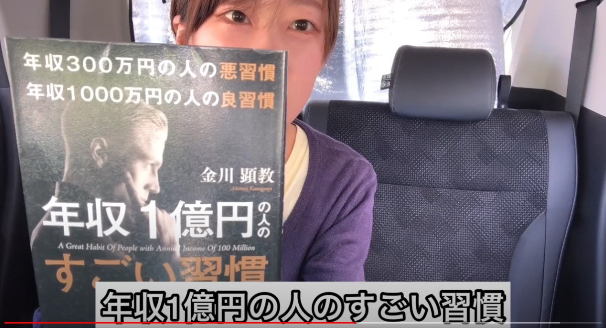 若葉結希(若叶结希)出道作品MFYD-052发布！这位才刚出道的29岁人妻竟然是引退的Youtuber？！-图片5