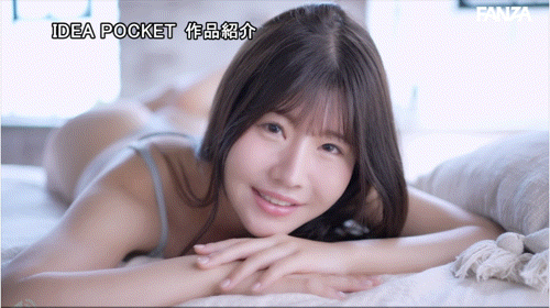 坂井美桜(坂井美樱)出道作品IPZZ-731发布！出身上流却很下流！IP社四大新人的第三位是H罩杯的疗癒女神！-图片11
