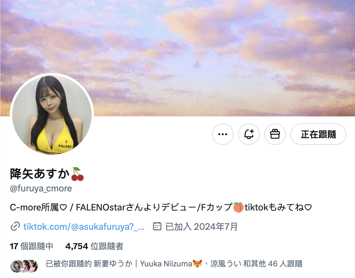 Faleno集团神操作、那位主题酒吧的好色妹子原来不是新人?-图片6