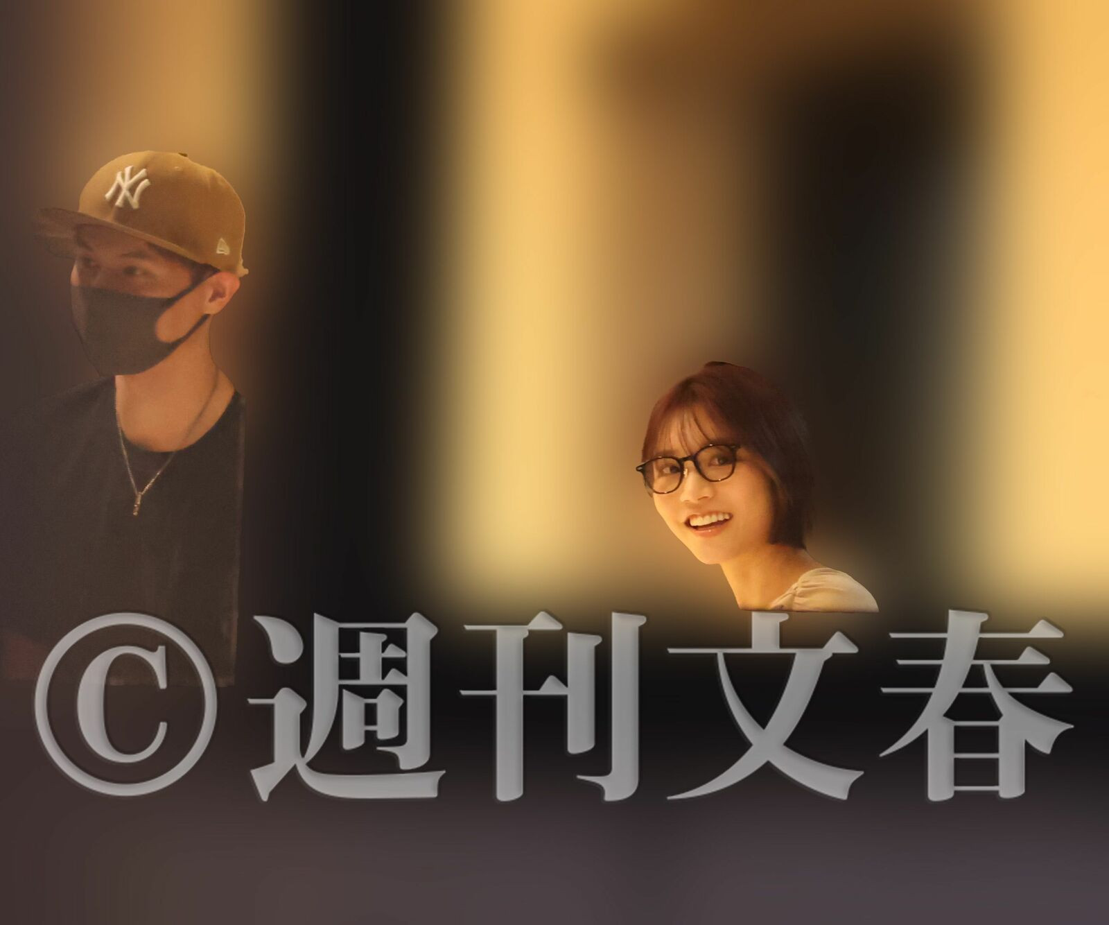 抓到了！河北彩伽幽会日本第一男排球员！-图片4