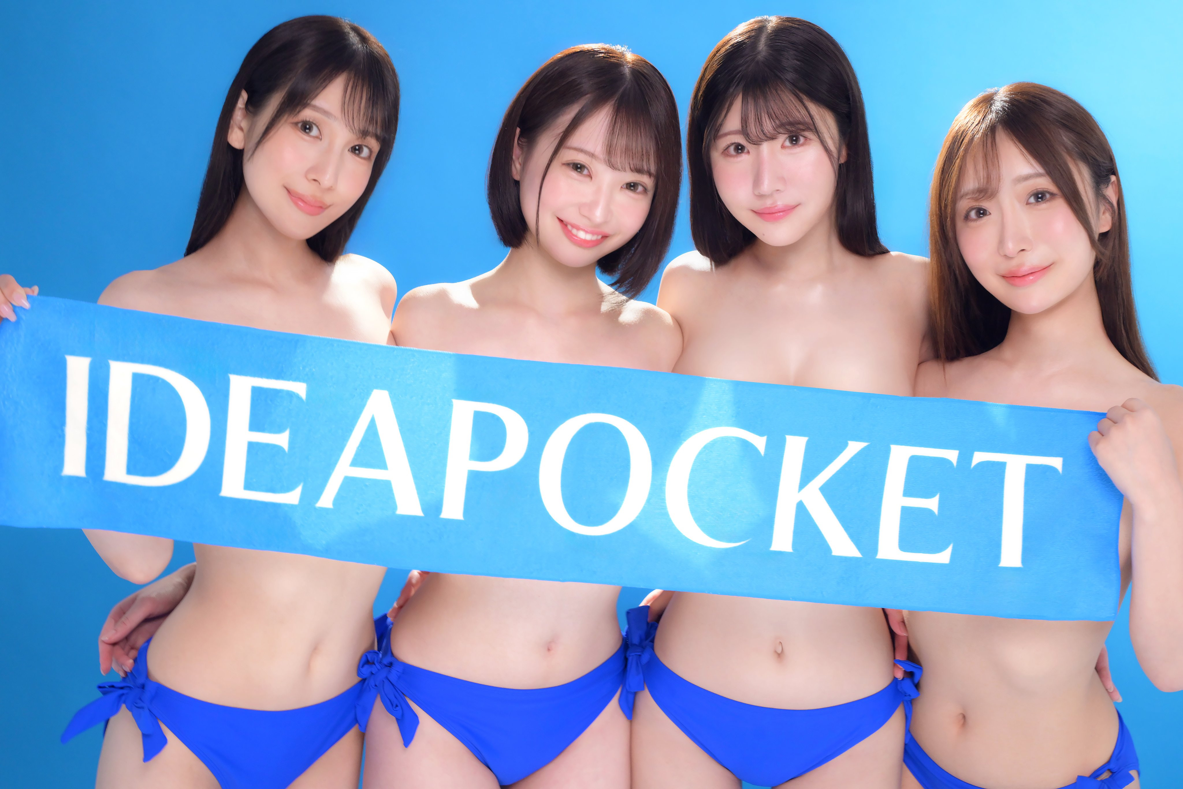 花咲澪出道作品IPZZ-770发布！2025年最后的大型新人！气象主播、IP社超强出道！-图片2