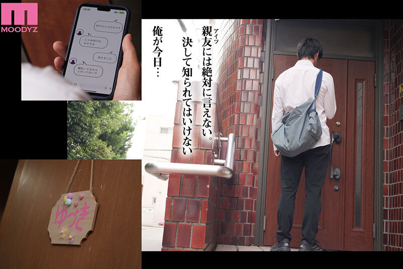 五条恋11月28日最新作品番号及封面,五条恋个人简介-图片3