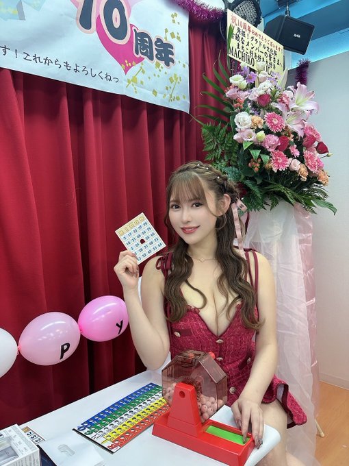 五条恋11月28日最新作品番号及封面,五条恋个人简介-图片1