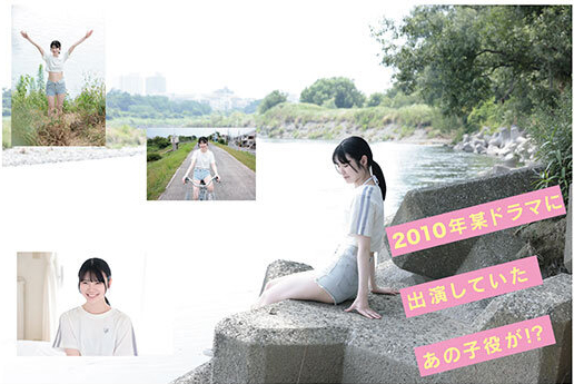 樱桃菜(櫻ももな)出道作品番号及封面,樱桃菜个人简介-图片4