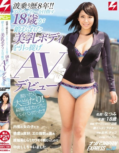 聖ひばり(圣妃羽里)：中尾芽衣子已经过世了。-图片4