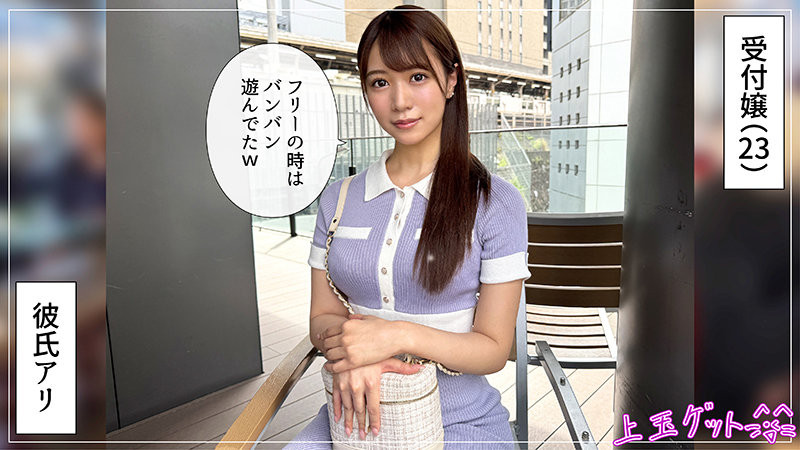 专属生涯画句点⋯大魔王要变成发片机器啦！-图片2