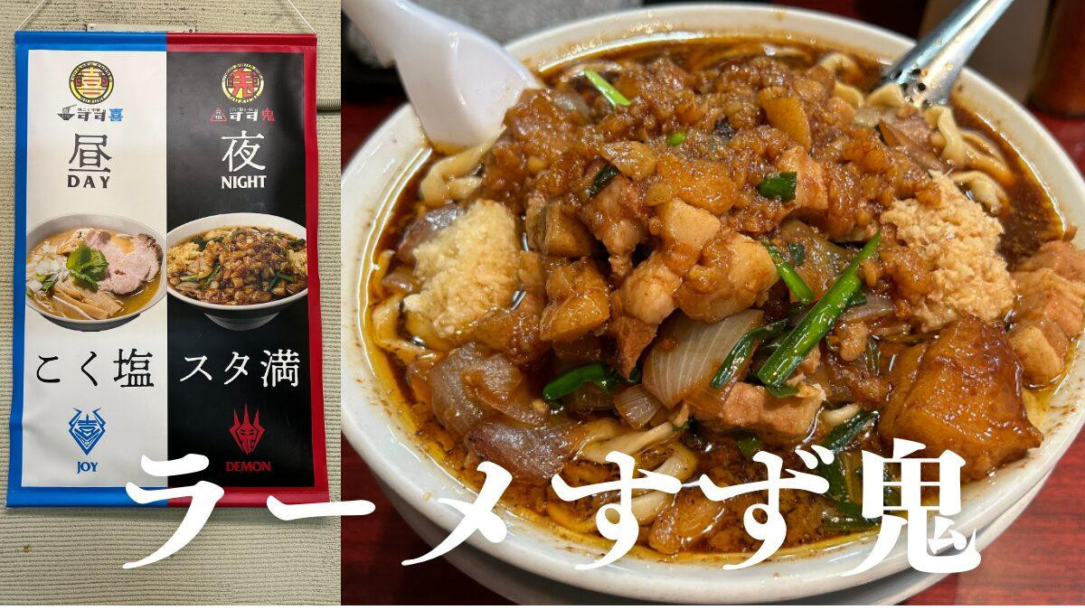 海外活动遇到鬼!浅野こころ(浅野心)靠「她」解危!-图片5