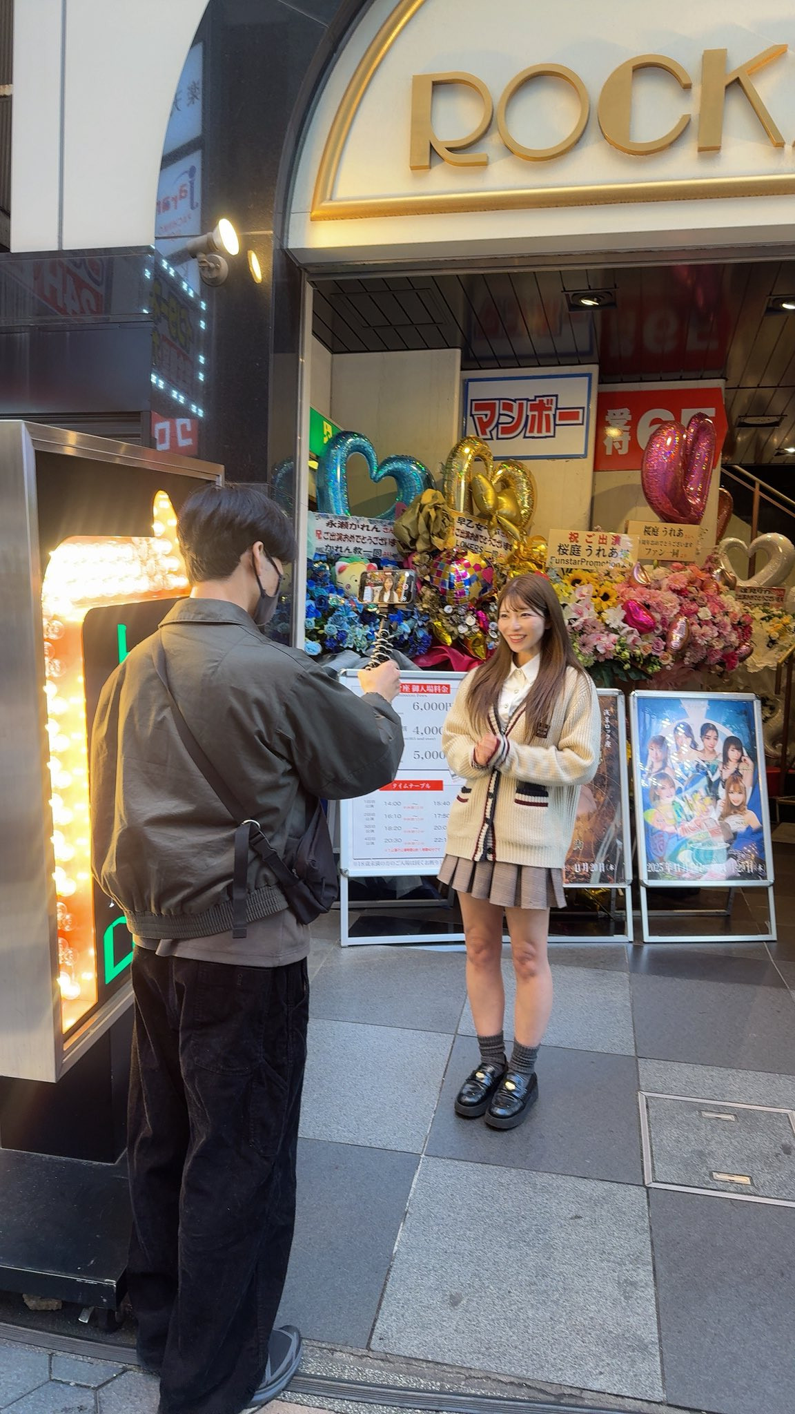 人生最后的回归!上原亜衣(上原亚衣)最后一舞!-图片4