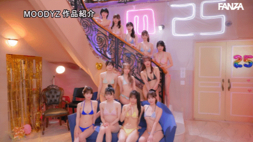 12位专属女优共演作品MIRD-270发布!Moodyz最强后宫为你开!-图片6