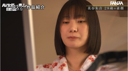 美谷朱音作品DASS-770发布！哭完以后就笑了⋯这不是他的引退作、而是毕业了！-图片11