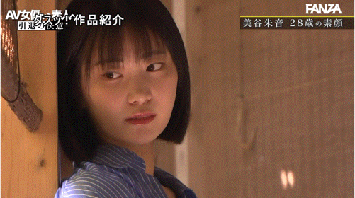 美谷朱音作品DASS-770发布！哭完以后就笑了⋯这不是他的引退作、而是毕业了！-图片9