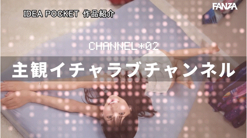 桜空もも(樱空桃)作品IPZZ-719发布！Digital Channel睽违八年重生！她重大解禁！-图片7