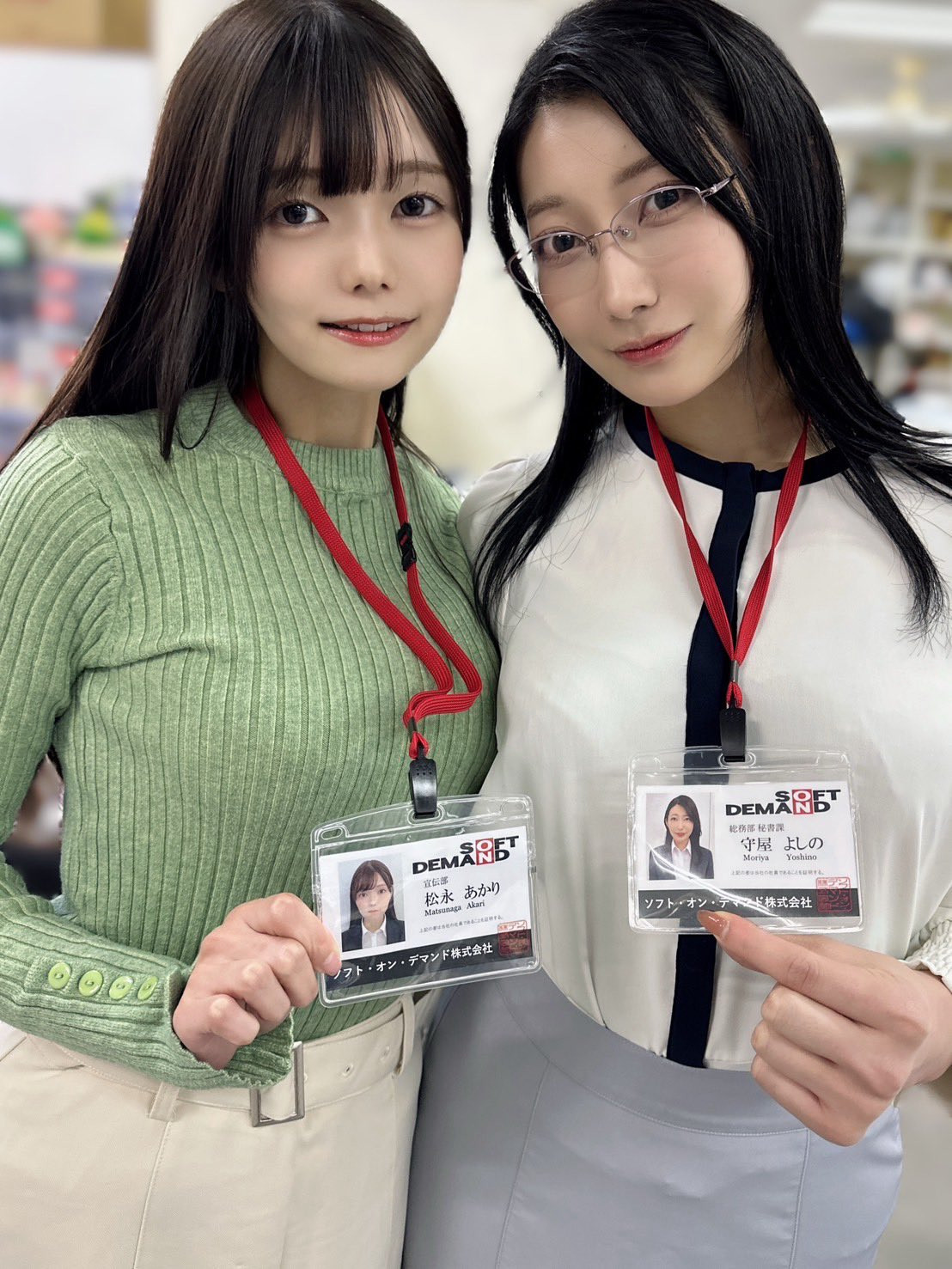 松永あかり(松永明里)、守屋よしの(守屋芳乃)共演作品SDJS-339发布!11月共演天花板!两大女子社员合体啦!-图片5