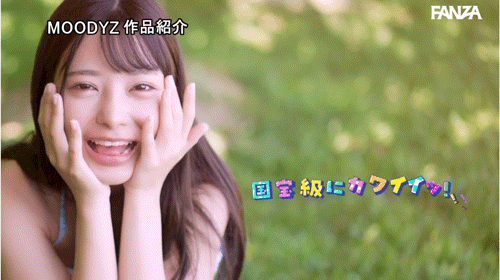 福田ゆあ(福田悠亚)出道作品MIDA-438发布！超大型新人！写真偶像转职的她是Moodyz的国宝级美少女！-图片9