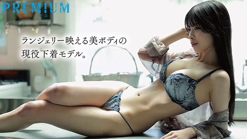 蒼羽ななみ(苍羽七海)出道作品PRST-024发布！最危险的变态！曾是内衣麻豆的G奶神秘女郎骑乘位无敌！-图片3