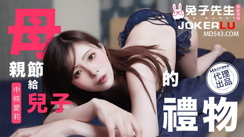 解密！那位在无码片商加勒比初登场、肉感巨乳的白石ゆり(白石百合)是？-图片3