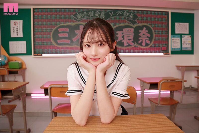 三木環奈(三木环奈)作品MIDA-370发布!学生会长是有J罩杯巨乳的美少女,穿着极性感挖空装大奋斗-图片2