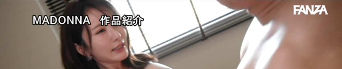 新妻优香(新妻ゆうか)出道作品番号及封面，新妻优香个人简介-图片8