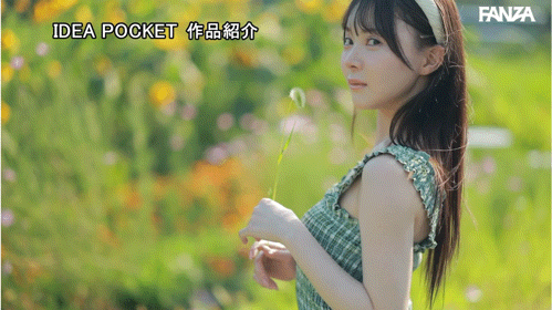 林芽依出道作品IPZZ-780发布！IP社2026年的第一新人！神秘的美少女奢华登场！-图片7