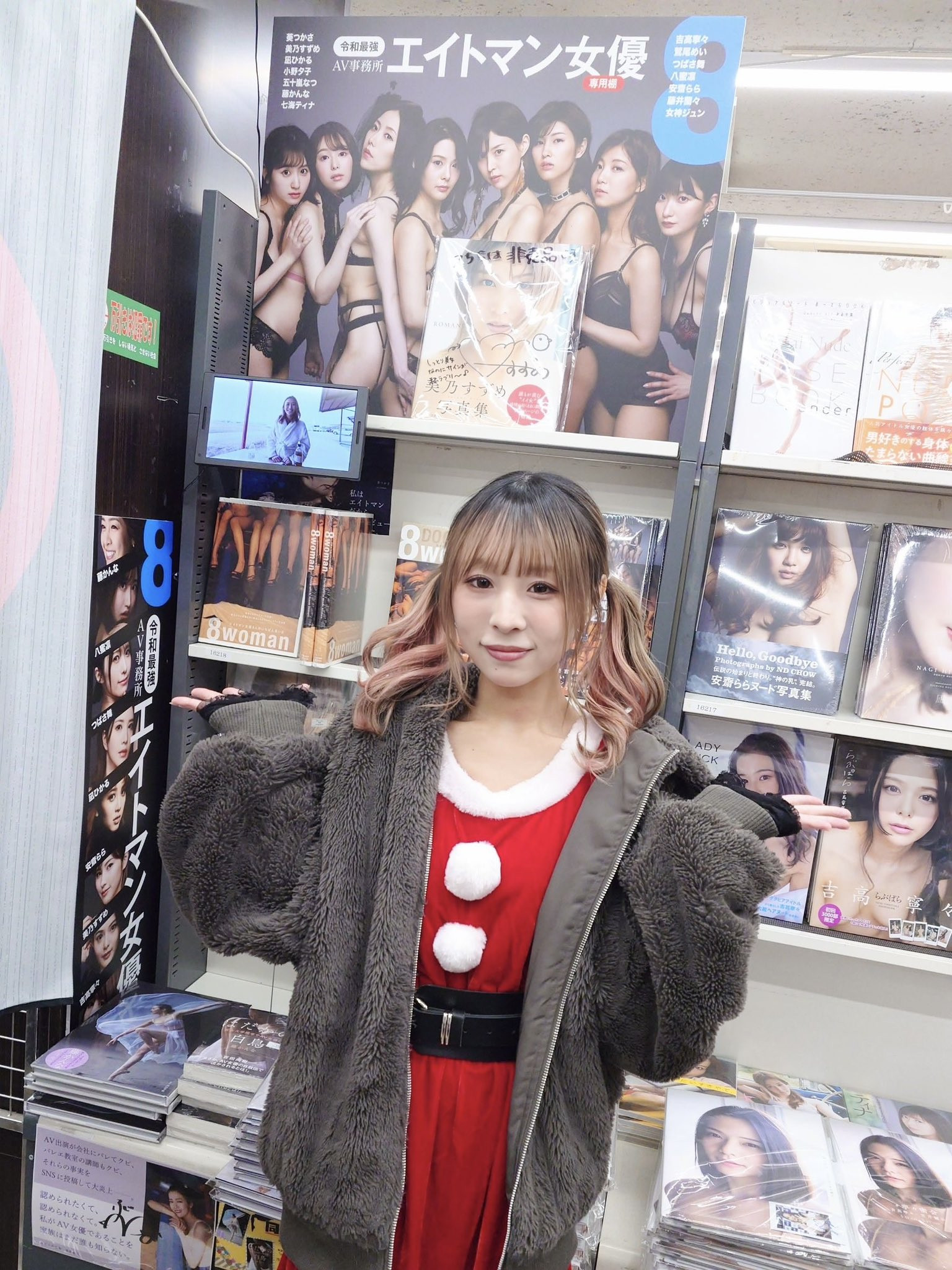 久违的拍摄工作！星まりあ(星麻里亚)再度现身！-图片5