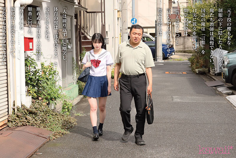 櫻ももな(樱桃菜)作品CAWD-921发布！天才童星转职！奢华的A罩杯被四个不同科目的老师玩弄！-图片2